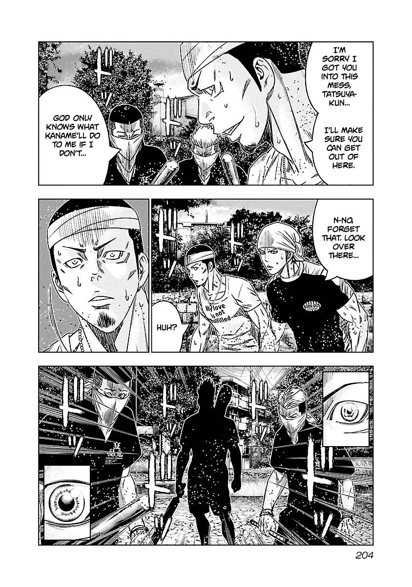 Out (Makoto Mizuta) Chapter 101 19